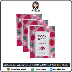 کاربردهای ژل لوبریکانت توت فرنگی بادیگارد