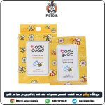 قیمت خرید ژل لوبریکانت حجم دهنده بادیگارد ساشه ایی سه عددی
