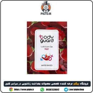 بررسی مشخصات ژل لوبریکانت گرم‌کننده بادیگارد مناسب رابطه زناشویی
