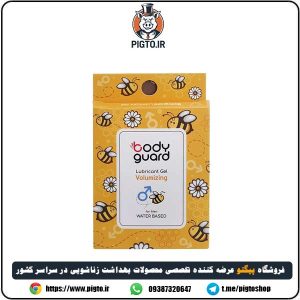 روش استفاده ژل لوبریکانت و حجم‌دهنده بادیگارد