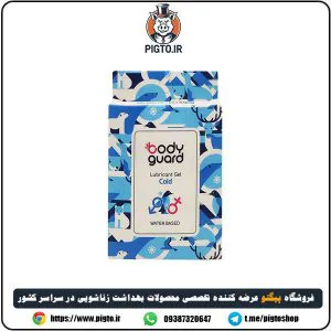 معرفی ژل خنک‌کننده و لوبریکانت بادیگارد (Cold Bodyguard Gel)