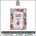 خرید و قیمت ژل لوبریکانت بادیگارد(سیلیکونی)