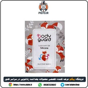 خرید و قیمت ژل لوبریکانت بادیگارد(سیلیکونی)