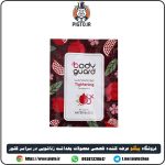 بررسی مشخصات و قیمت خرید ژل تنگ کننده و روان کنده بادی گارد