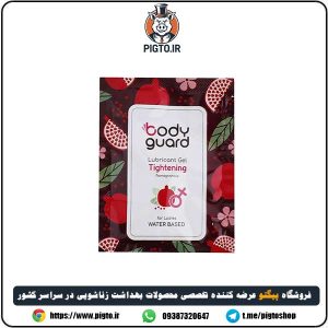 بررسی مشخصات و قیمت خرید ژل تنگ کننده و روان کنده بادی گارد
