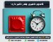 کاندوم تاخیری چقدر تاثیر دارد؟ مقایسه انواع برندها و مدت اثرگذاری