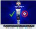 کرم تاخیری پولونکس داروخانه – بررسی، قیمت و نظرات کاربران