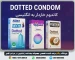 کاندوم خاردار به انگلیسی | Barbed Condom یا Ribbed Condom چیست؟