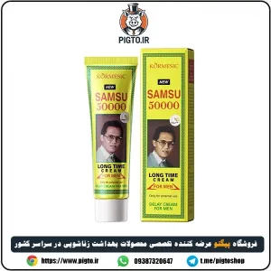 خواص و مزایای کرم تاخیری ویگا دوز ۵۰ هزار