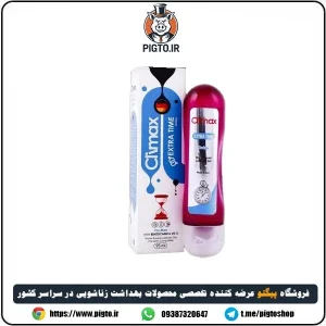 خرید و قیمت ژل تاخیری اکسترا تایم کلایمکس