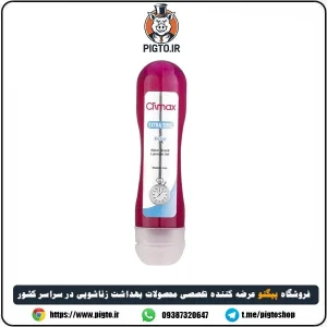 ژل روان کننده کلایمکس مدل volumizing حجم 95 میلی لیتر