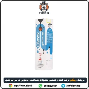 خرید ژل تاخیری کلایمکس با کمترین قیمت