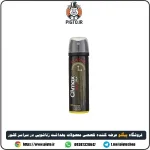خرید اینترنتی اسپری تاخیری کلایمکس مشکی