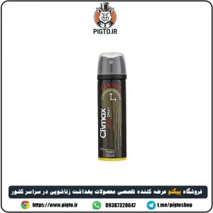 خرید اینترنتی اسپری تاخیری کلایمکس مشکی