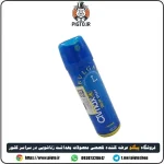اسپری تاخیری آبی رنگ کلایمکس بررسی دقیق