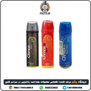 خرید و قیمت انواع اسپری تاخیری کلایمکس اورجینال