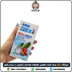 ترکیبات تشکیل دهنده کاندوم خاردار تاخیری ردلارگو برند کدکس