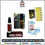 خرید و بررسی قیمت پک ویژه پیگتوشاپ