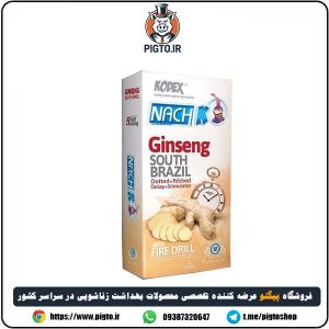 کاندوم تاخیری جینسینگ کدکس (12 عددی) - افزایش لذت رابط