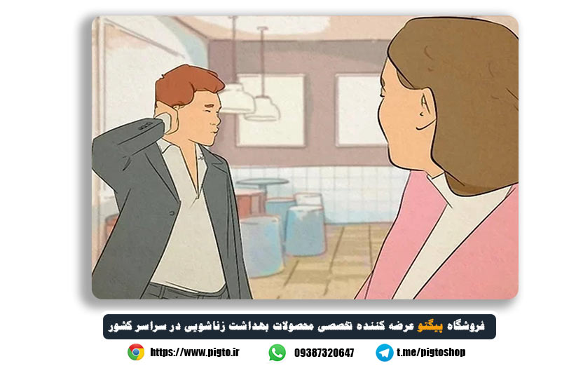 بررسی مشکلات خرید کاندوم در ایران