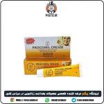 سوالات متداول درباره کرم تاخیری پروکومیل