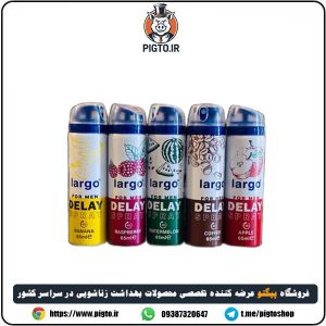 طریقه استفاده از اسپری تاخیری لارگو