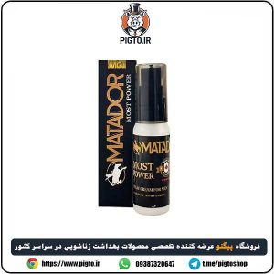 خرید و قیمت کرم تاخیری ماتادور گلد بدون بیحسی و کرختی