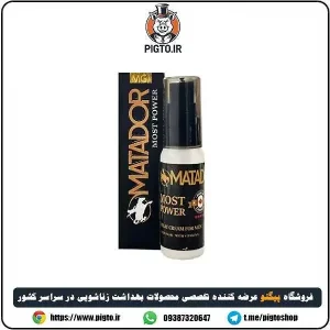 خرید و قیمت کرم تاخیری ماتادور گلد بدون بیحسی و کرختی