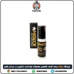 کرم تاخیری ماتادور گلد دیجی کالا