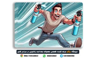 محل دقیق استفاده از اسپری تاخیری