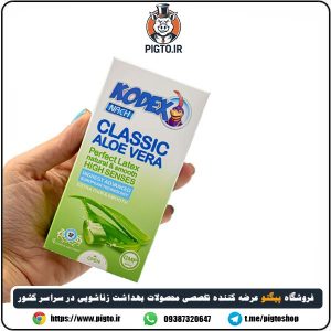 بررسی مشخصات و قیمت کاندوم کدکس مدل کلاسیک آلوئه ورا