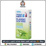 بررسی مشخصات و قیمت خرید کاندوم کدکس کلاسیک آلوئه‌ورا