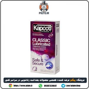بررسی مشخصات کاندوم کلاسیک لوبریکانت کاپوت