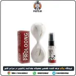 بررسی مشخصات و قیمت خرید کرم تاخیری پرولانگ پلاس اصل