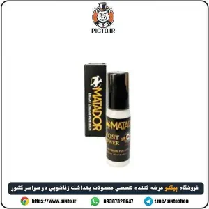 کرم تاخیری ماتادور گلد دیجی کالا