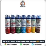 بررسی مشخصات و قیمت خرید اسپری تاخیری لارگو ویژه درمان زودانزالی