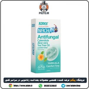 خرید اینترنتی کاندوم آنتی باکتریال و ضد قارچ کدکس