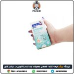 بررسی مشخصات و قیمت کاندوم ضد قارچ و عفونت کدکس