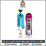 بررسی مشخصات ژل تاخیری روان کننده اکسترا تایم کلایمکس