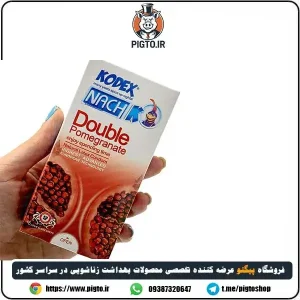 بررسی مشخصات و قیمت خرید کاندوم اناری دوبرابر ناچ کدکس