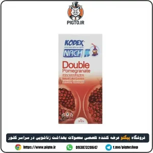 ترکیبات تشکیل دهنده کاندوم double pomegranate کدکس